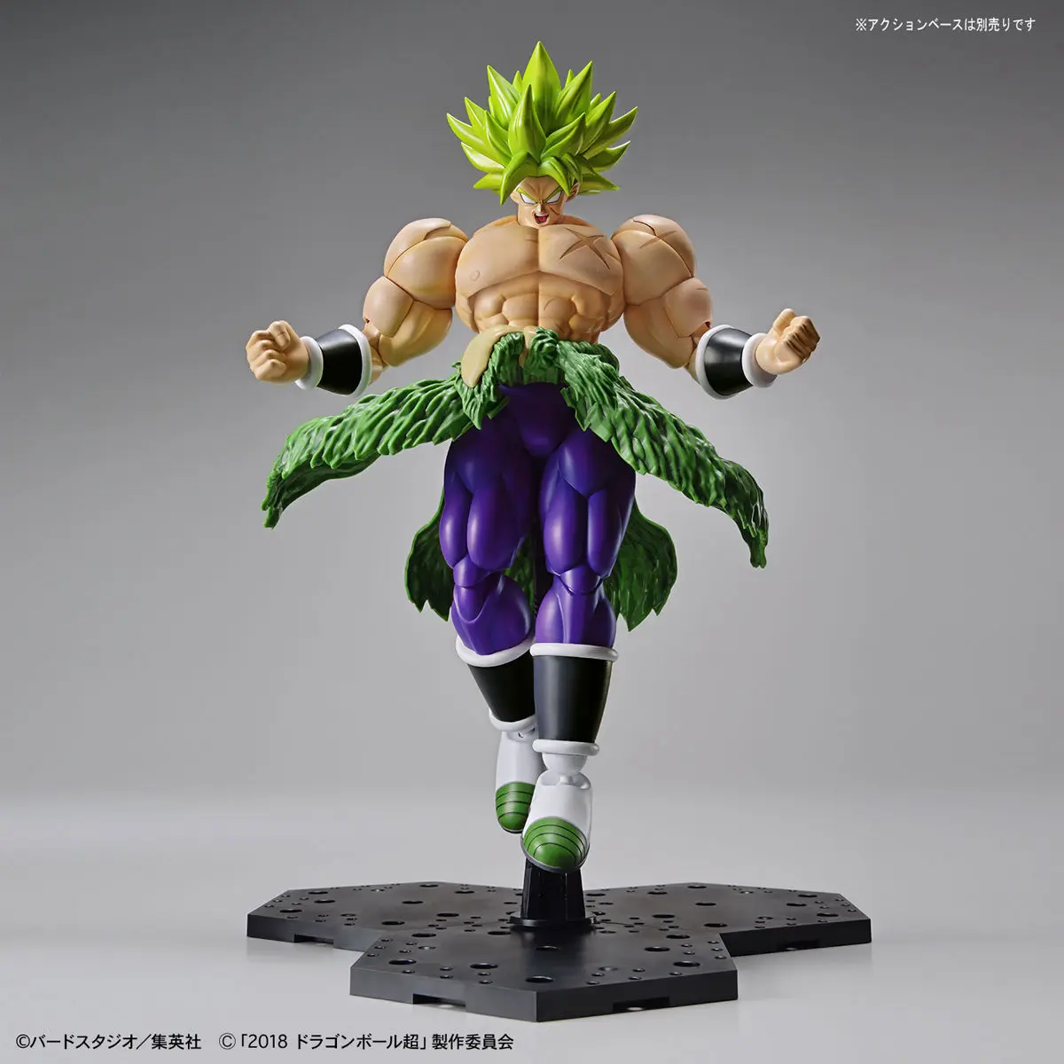 Dragon Ball Z Ультра инстинкт Broli Goku ПВХ фигурка модель ребенок фигурка кукол коллекционная игрушка