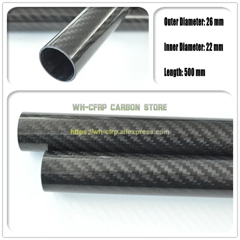 

26mm ODx 22mm ID Carbon Fiber Tube 3k 500MM Long (Roll Wrapped) carbon pipe , with 100% full carbon, Japan 3k improve material