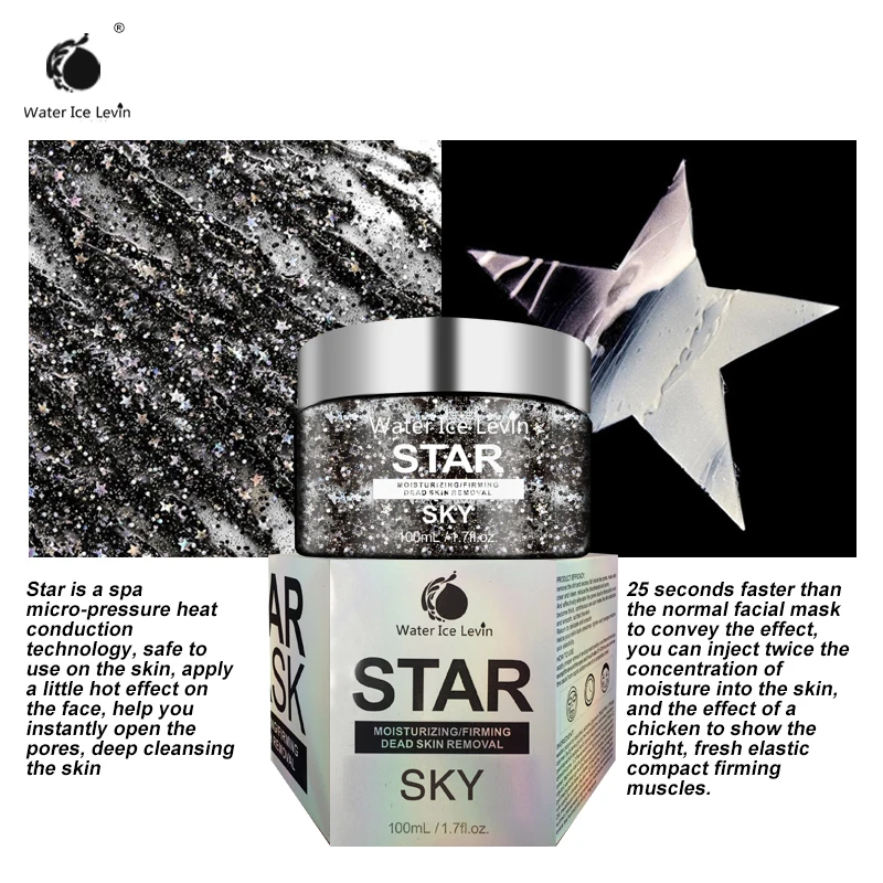 Маска для удаления угрей блестящая золотая маска черных точек отбеливающая