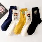 Носки Короткие хлопковые, с рисунком Ван Гога, в стиле Харадзюку, розовые, для мужчин и женщин, размера плюс