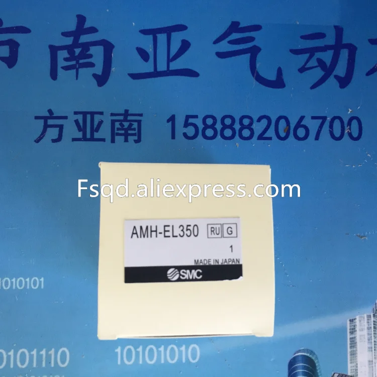 AMH EL350 SMC фильтрующий элемент вспомогательные компоненты пневматический