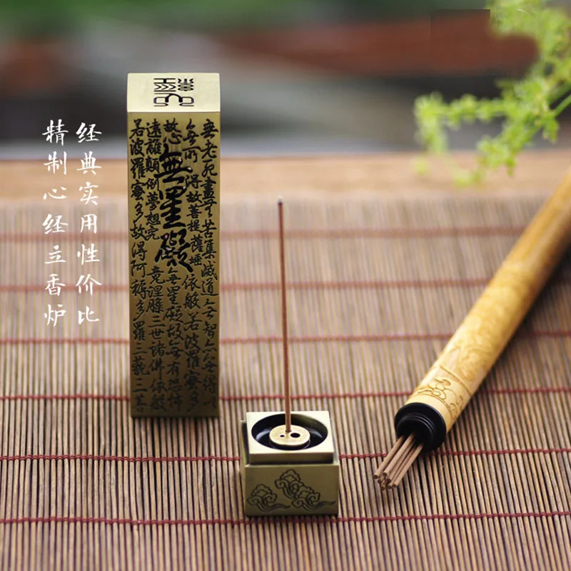 Цельнокроеное платье Китайский почерк Медь сплав Короткая палка Ладан