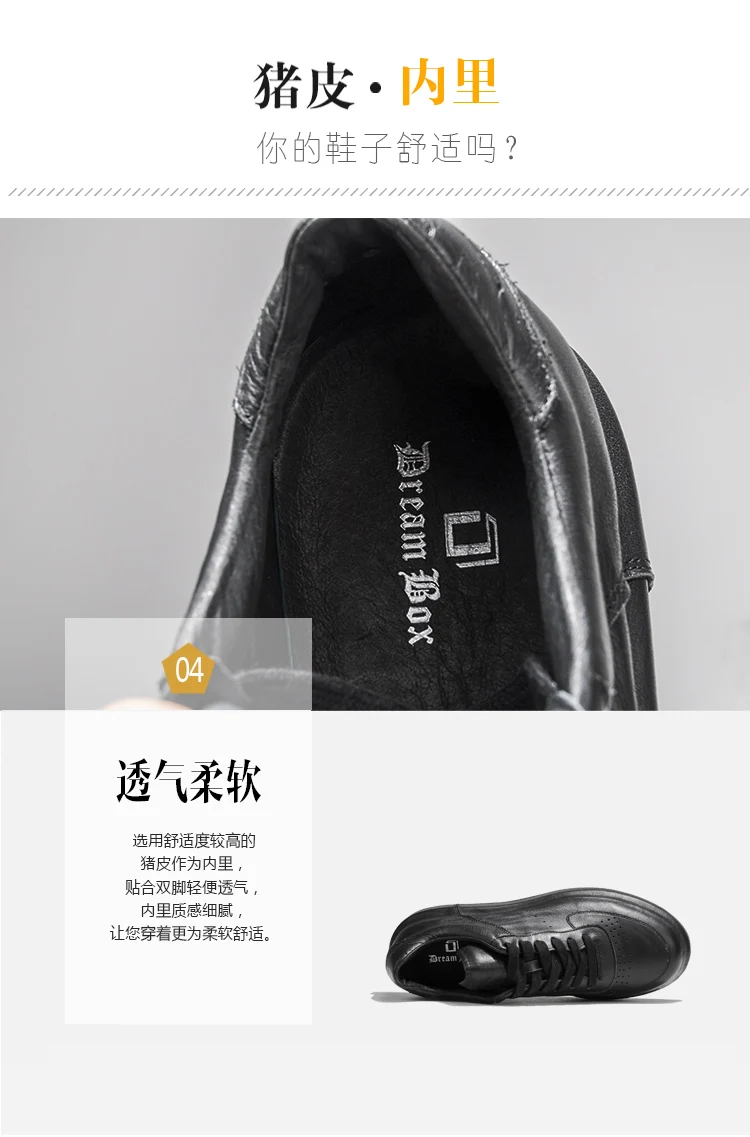 Кроссовки мужские chaussure homme бренд высокого качества все черные мужские кожаные