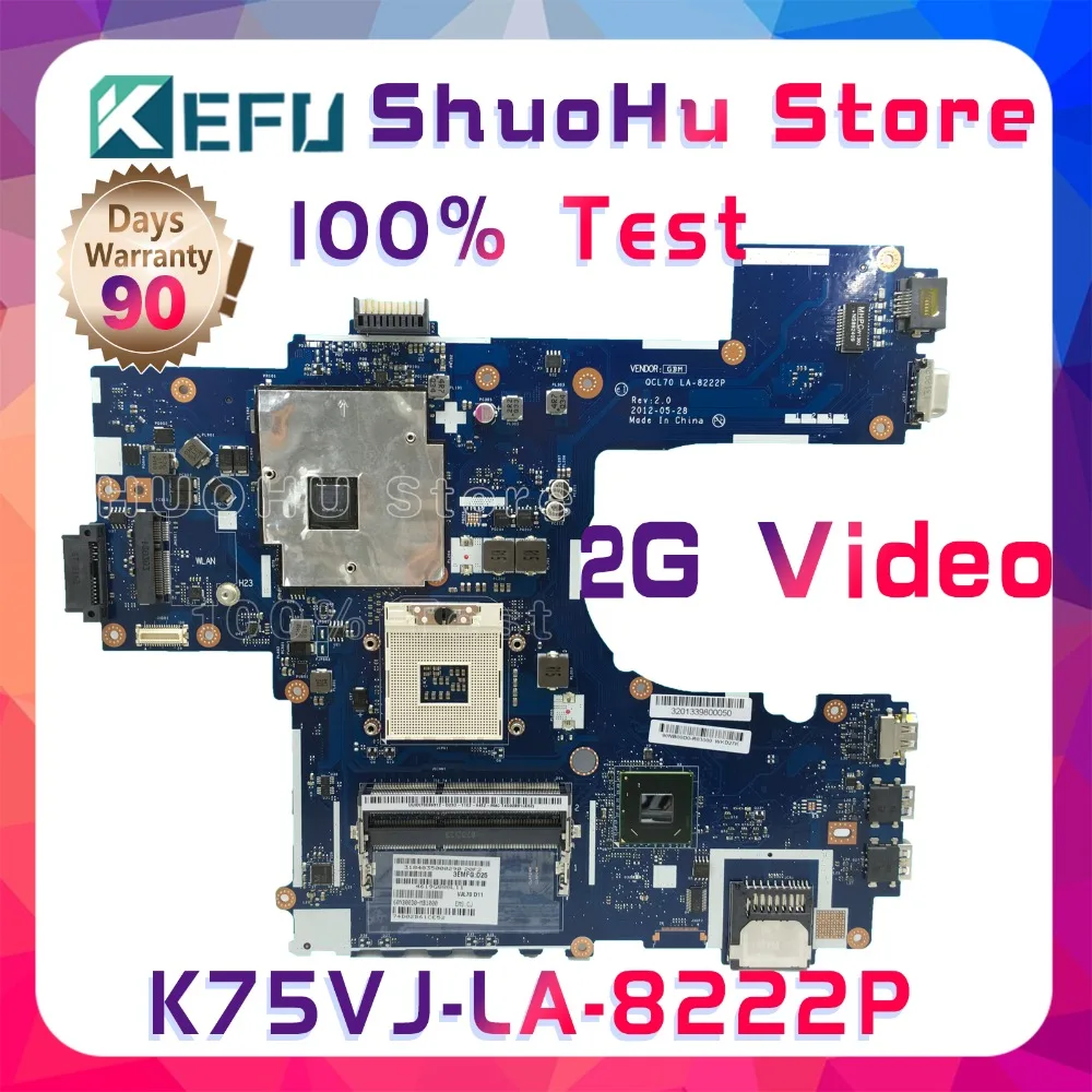 KEFU K75VJ для ASUS K75VM K75V R700VJ QCL70 LA 8222P материнская плата ноутбука протестированная 100%