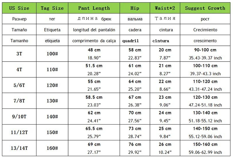 Summer Girl Wide Leg Pant Toddler Kids Casual Loose Trouser Child Pleated Chiffon Pants Teenage Girls Clothing Leggings 12 13 14