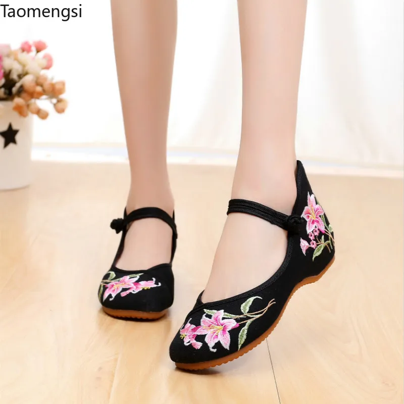 

Taomengsi's new Lily upgraded thicker ribbed embroidered cloth shoes square dancing shoes