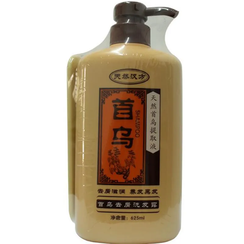 Шампунь с экстрактом натуральной китайской медицины BOQIAN 625 мл профессиональный