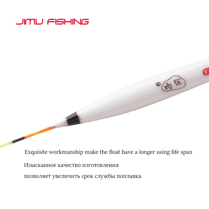 Рыболовные Поплавки для пресной воды с перьями павлина мелководный буй поплавок