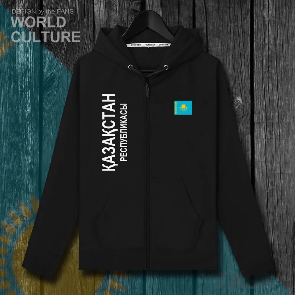 Kazakh KZ Kazakhstani KAZ мужские флисовые толстовки Зимние трикотажные пальто куртки и