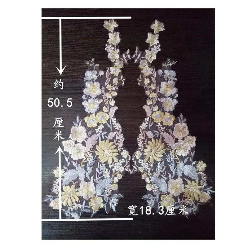 Высококачественные кружевные украшения BD0221 2 пары/4 шт. 18.3x50.5 см|lace applique|embroidery lace