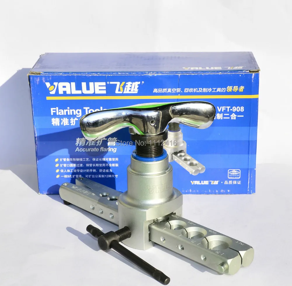 Ручной трубчатый расширитель метрические и дюймовые отверстия охлаждение медь