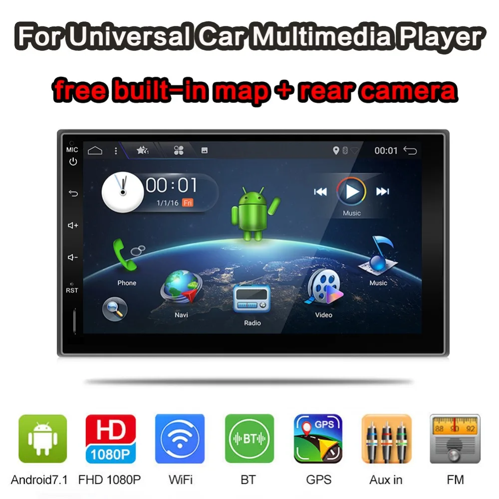 Четырехъядерный Android 7 1 HD 2 Din автомобильный радиоприемник стерео с gps навигацией