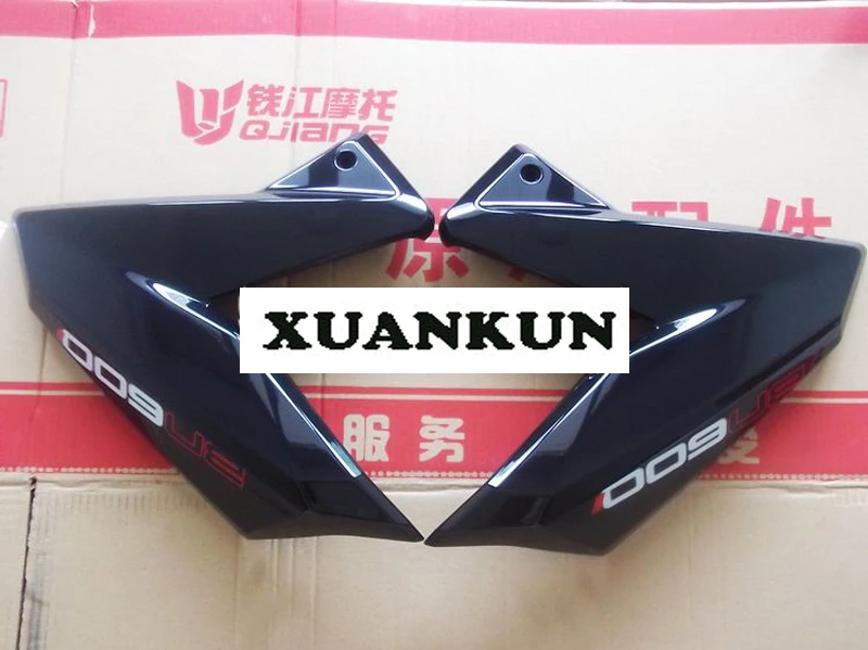 Декоративная пластина для левой и правой стороны забора XUANKUN BJ600 BN600 | Автомобили