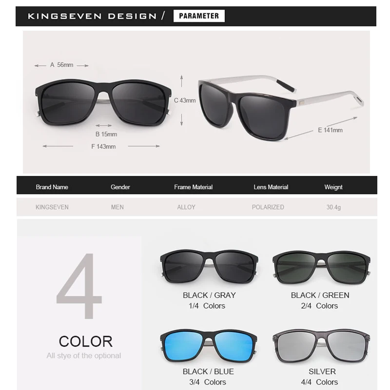 KINGSEVEN новые модные брендовые дизайнерские алюминиевые солнцезащитные очки TR90