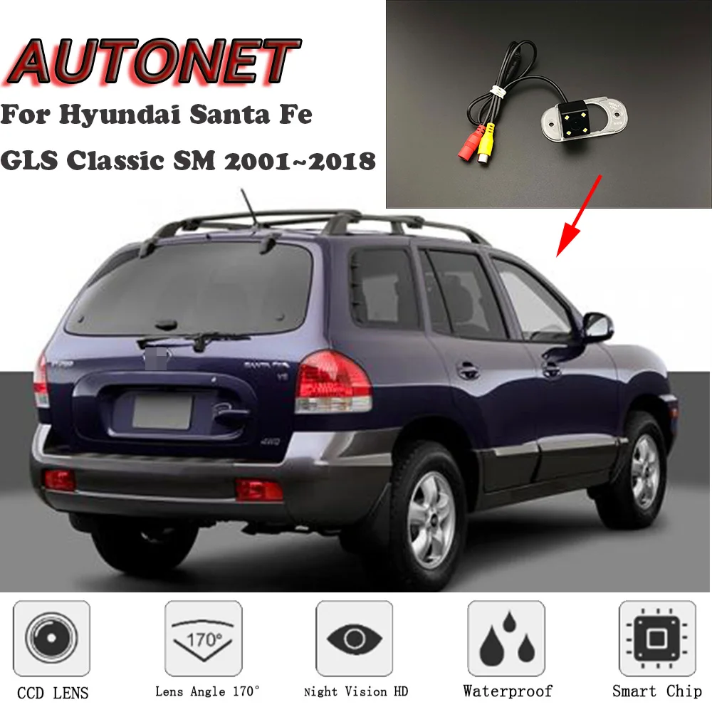 Камера заднего вида AUTONET HD с ночным видением для Hyundai Santa Fe GLS Classic SM 2001 ~ 2012