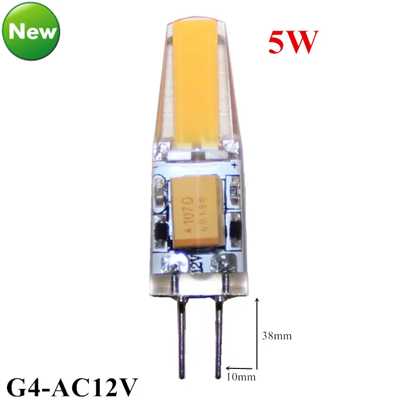 Миниатюрная Светодиодная лампа G4 с COB матрицей сменные Галогенные LED лампы