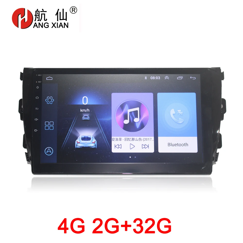 Ханг XIAN 2 din автомагнитола для ZOTYE T600- автомобильный dvd-плеер gps навигация Автоаксессуары Авторадио 4G Интернет 2G 32G