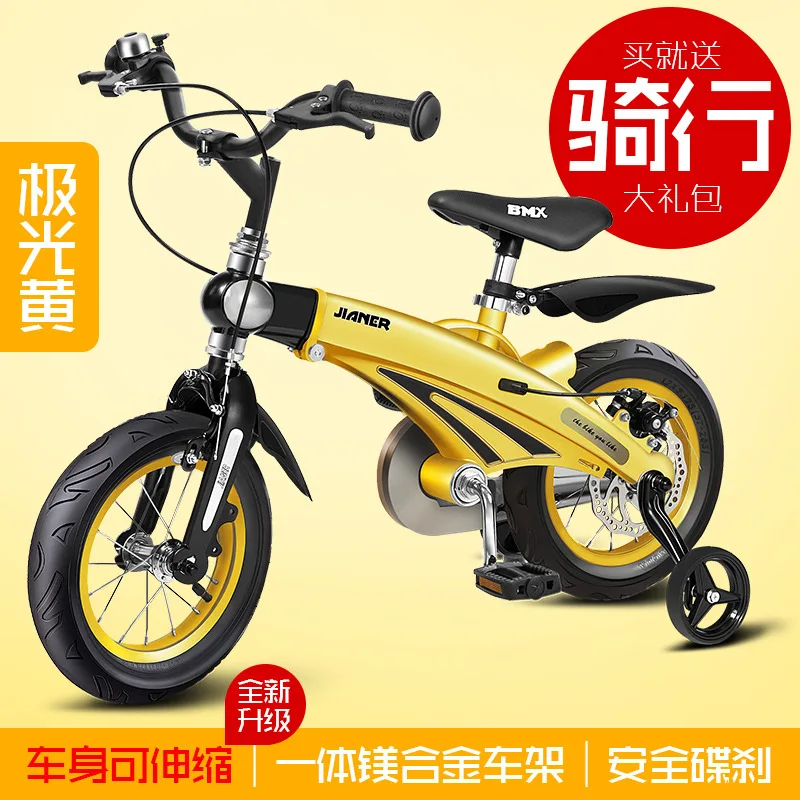 Балансирующий велосипед горный 12 дюймов шоссейный толстый механический