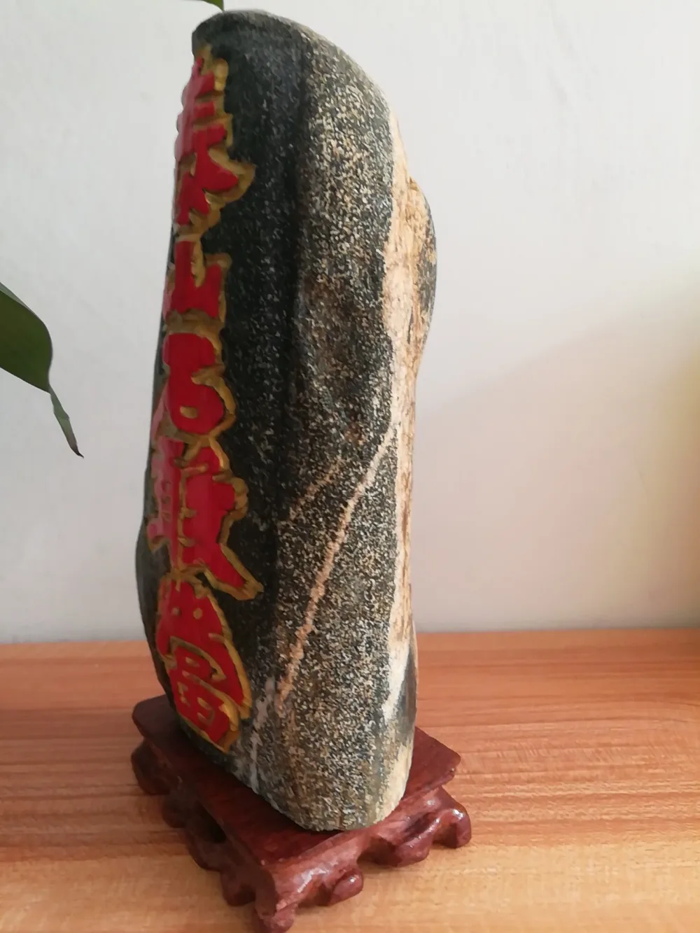 Taishan stone это натуральный декоративный камень. Для защиты от неудачи.|Камни| |