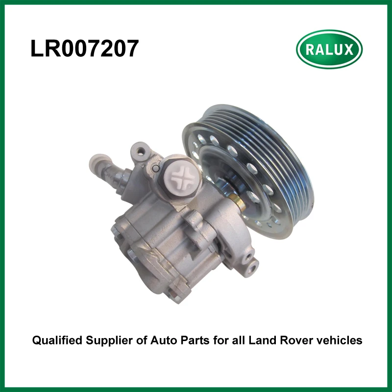 LR007207 LR003776 3.2L бензиновый автомобильный насос гидроусилителя рулевого управления