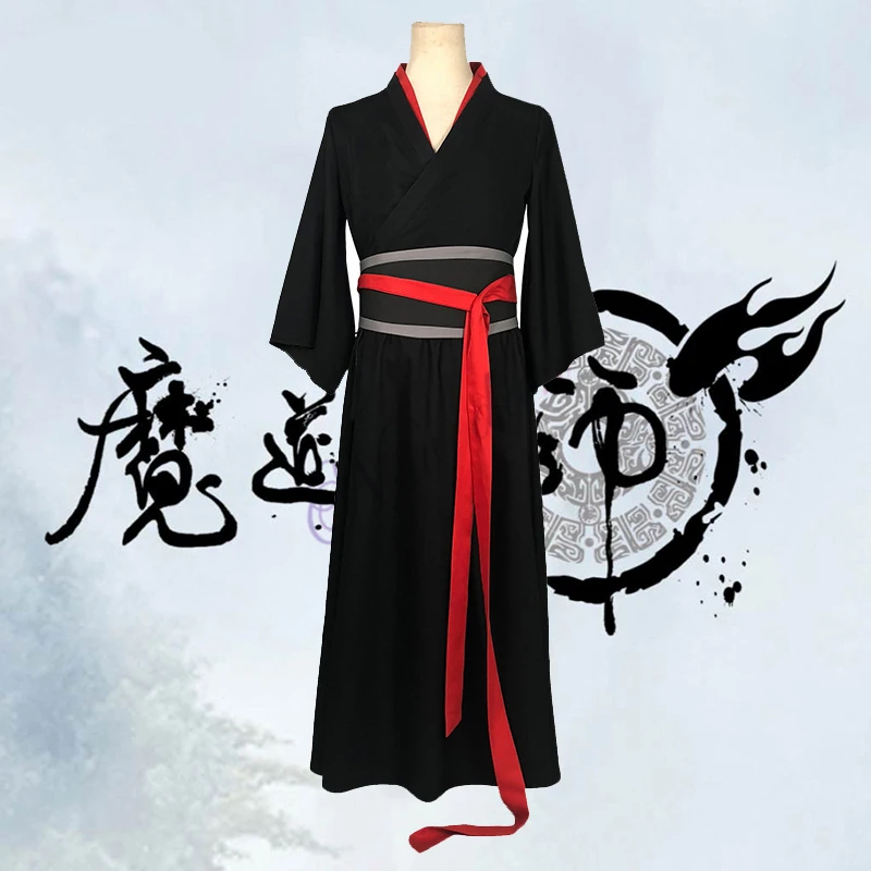 Wei Wuxian Косплей Mo Xuanyu Костюм Аниме гроссмейстер демонического культивирования Dao Zu