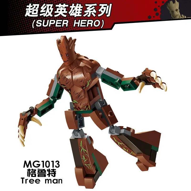 Groot сборка супергероя строительные блоки игрушки рождественские подарки