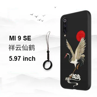 Pattern E Противоударный силиконовый чехол для телефона для Xiao mi 9 mi 9 SE 9SE, чехол с большим тисненым рисунком Kanagawa Wave Carp Cranes, 3D гигантский рельефный мягкий чехол - Цвет: Pattern E