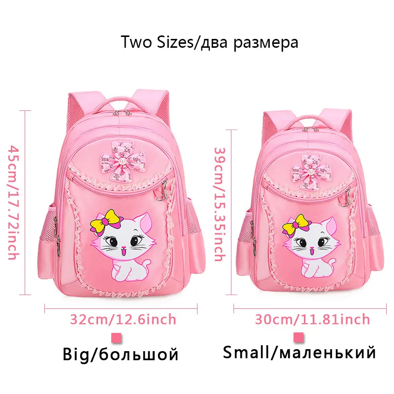 Детский рюкзак принцессы с кошкой школьные сумки для девочек рисунком детский