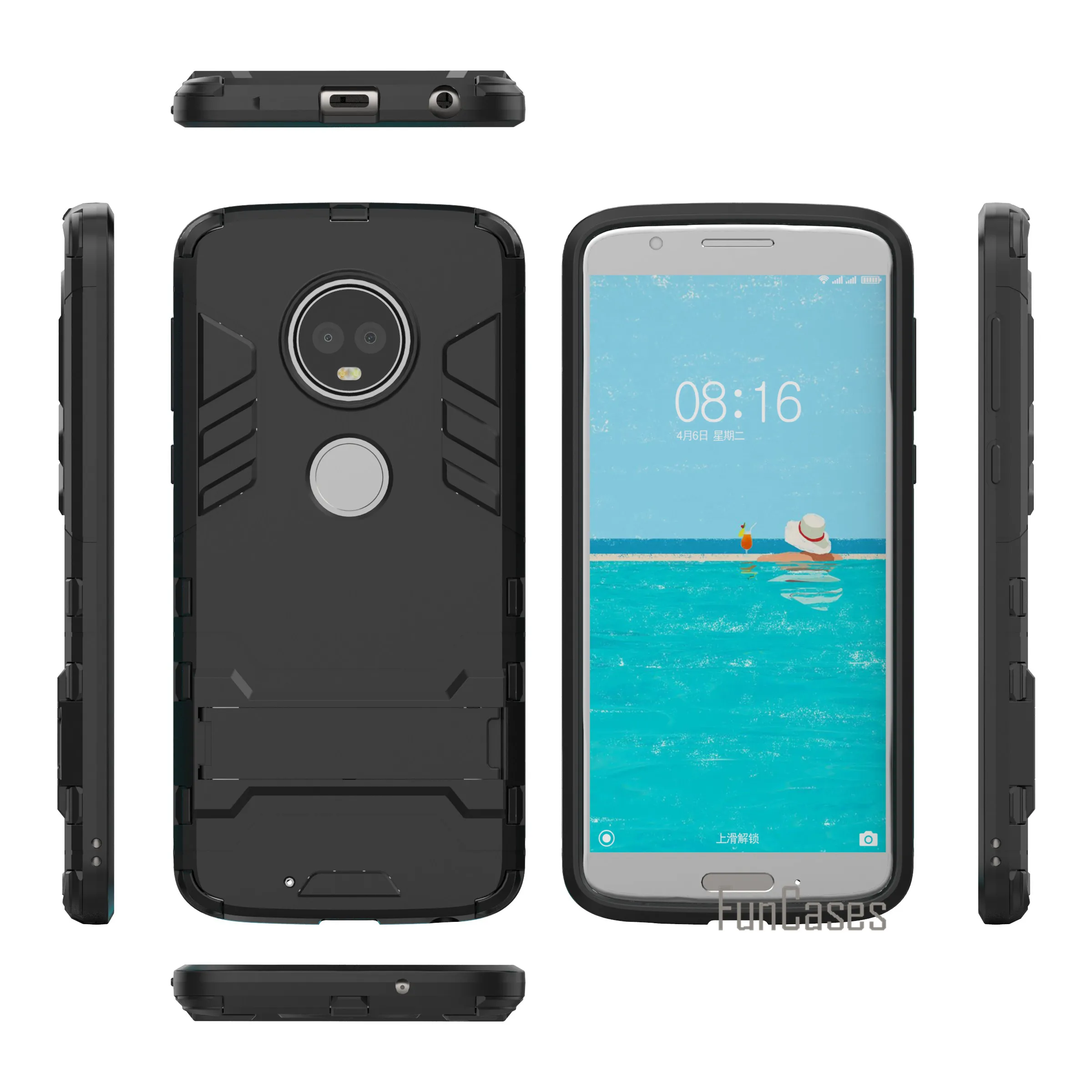 Чехол для телефона Moto G6 Plus чехол броня защита от падения спортивная серия Капа