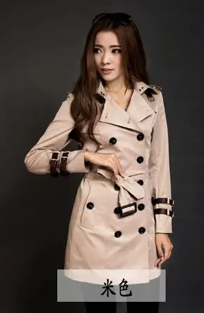 2020 весеннее пальто для женщин модное длинная одежда Лоскутная Женская casaco sobretudo