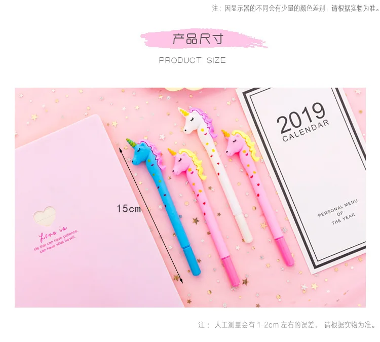 3 шт. Kawaii гелевая ручка с единорогом Милая звезда в горошек мультфильм животное дети девочка подарок школьные офисные принадлежности канцелярские товары магазин стационарный Kawai