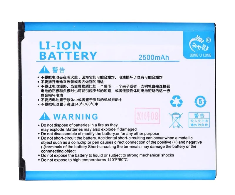 EB535163LU батарея для Samsung i9082 I9118 9128 I9168 I9080 Galaxy Grand DUOS I879 Neo + i9168 i9060 Donglilong | Мобильные