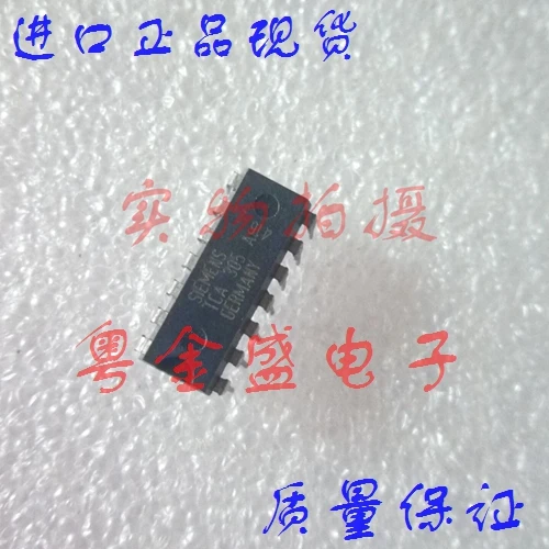 

Бесплатная доставка TCA305A TCA305