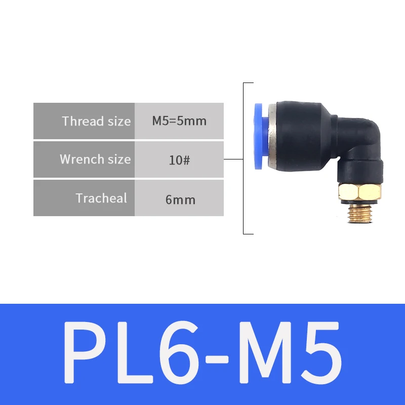 PL6-M5 1 шт. Пневматический быстрый соединитель PL 4 мм 6 мм 8 мм 10 мм 12 мм шланг Воздушный фитинг 1/" 1/8" 3/" 1/2" BSPT наружная резьба трубопроводная муфта - Цвет: PL6-M5