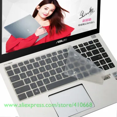 Crystal Для ASUS X441n X441s X441M X441MA X44H X441U X441UA X441UB X441BA X441Na 14 дюймов чехол для клавиатуры ноутбука Защитная крышка охранник - Цвет: Crystal