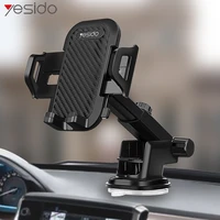 yesido c23 universal car phone holder stand dashboard windshield gps car mount bracket sucker mobile phone holder mobile support
