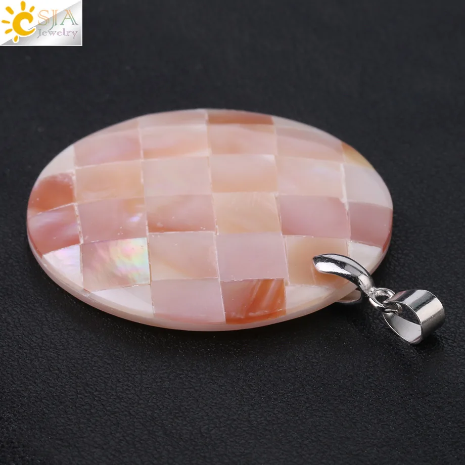 CSJA Натуральная Розовая ракушка Круглые Подвески ракушки перламутр кулон