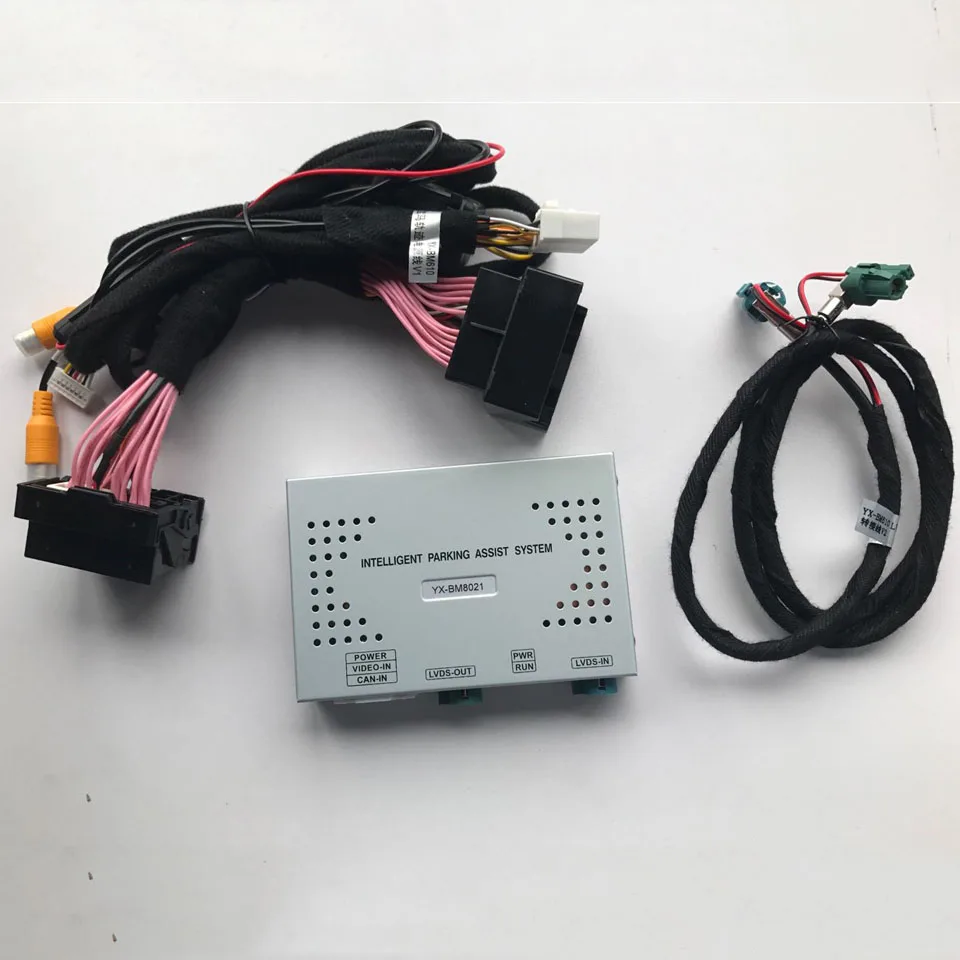 Автомобильная камера заднего вида интеллектуальная парковочная линия