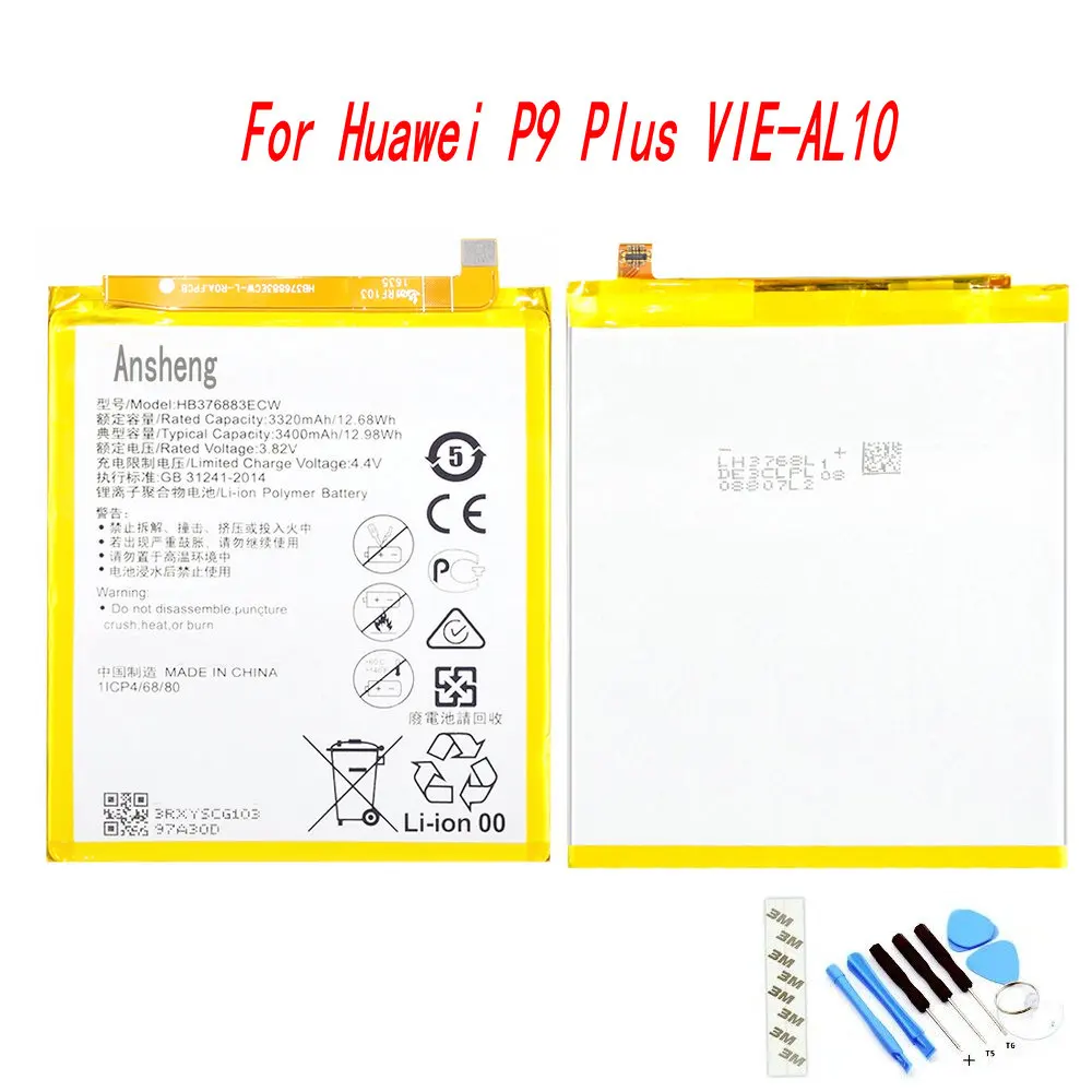 100% Новый оригинальный 3400mAh HB376883ECW Аккумулятор для Huawei P9 Plus VIE-AL10 мобильного