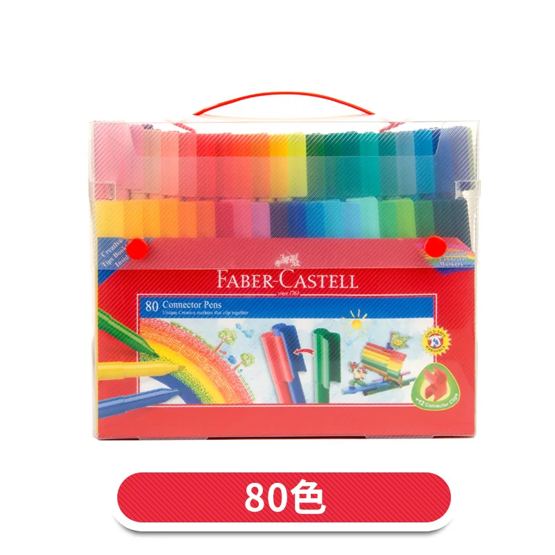 80colors Faber Castell 1550 Акварельная Ручка 30/60/80 Цвета набор профессиональных плетение строительные блоки Акварельная ручка Набор для рисования - Цвет: 80colors