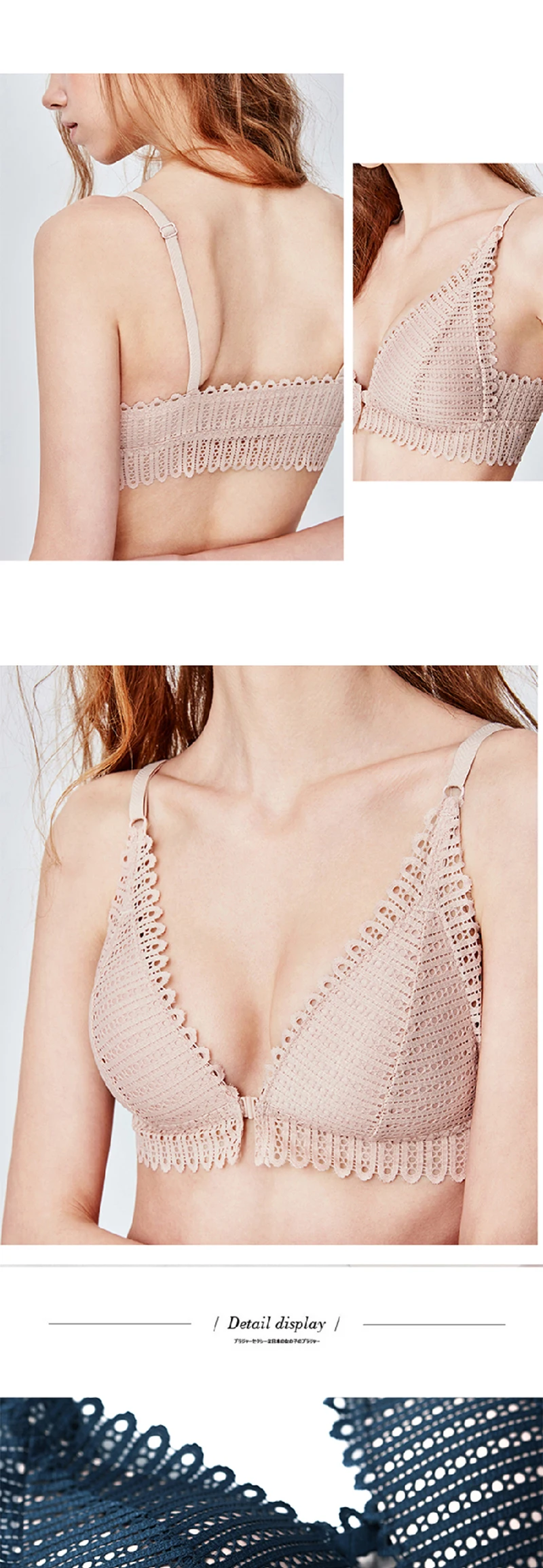 Бюстгальтер пуш-ап с застежкой спереди для женщин бесшовный тонкий хлопковый бюстгальтер нижнее белье с открытой спиной треугольный беспроводной Кружевной Топ Без Косточек Черный