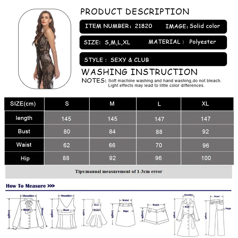 Женское платье с блестками длинное прозрачное открытым разрезом по