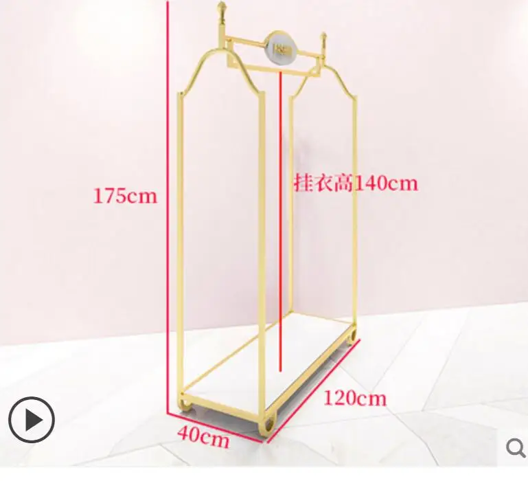 Europe type gold dress shop rack rack high grade clothes rack shoes bag double layer clothing display rack - Цвет: 2