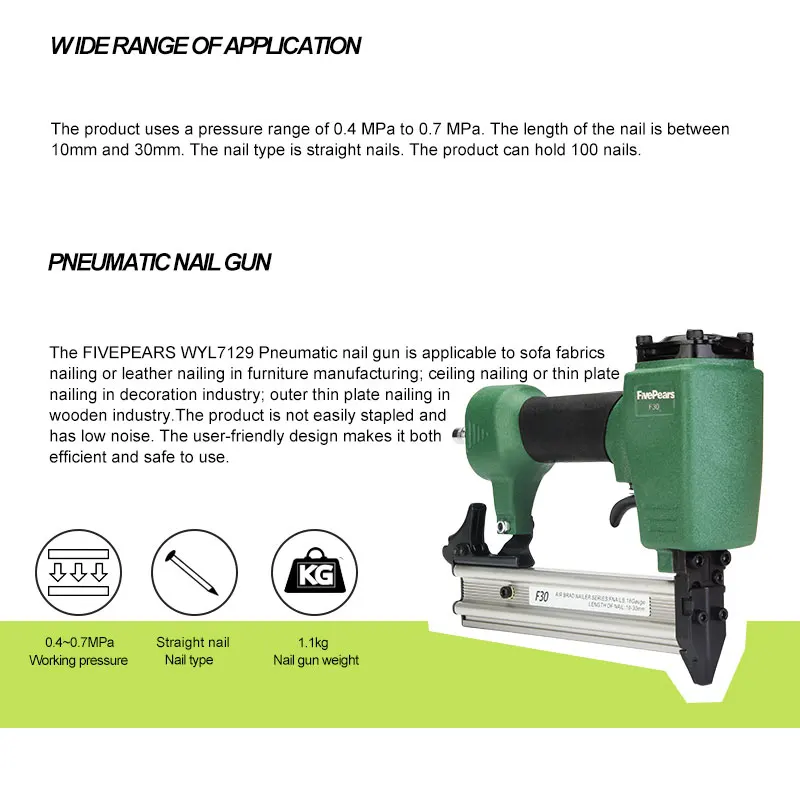 FIVEPEARS Air Nailer пистолет пневматический для ногтей прямой степлер мебельный
