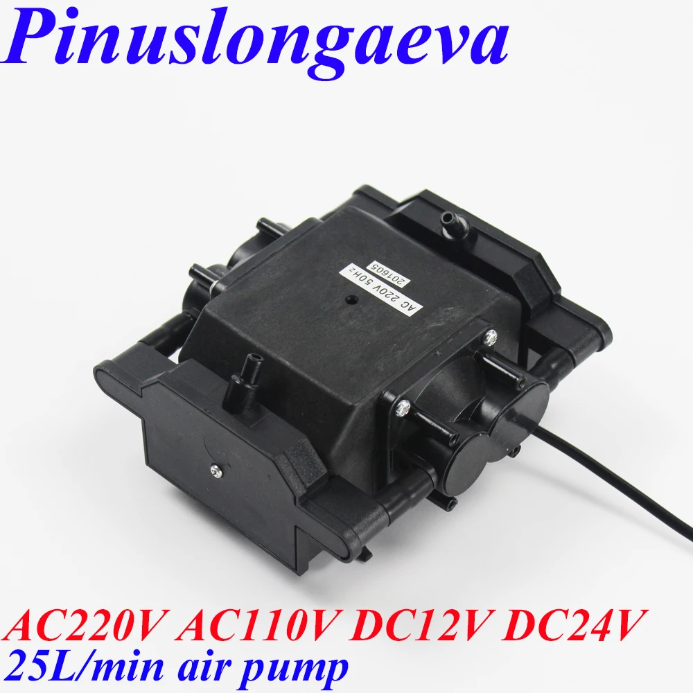 BO 4AP бесплатная доставка 4L 8L 15L 25L/мин озоновый генератор аксессуары воздушный