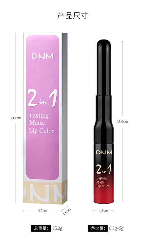 DNM антипригарная губная помада не выцветающая тыква orang Макияж для губ матовая с