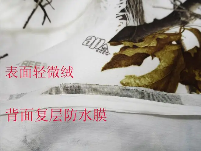 Realtree белый снег дерево камуфляжные армейские расширения наружных AP Bionic