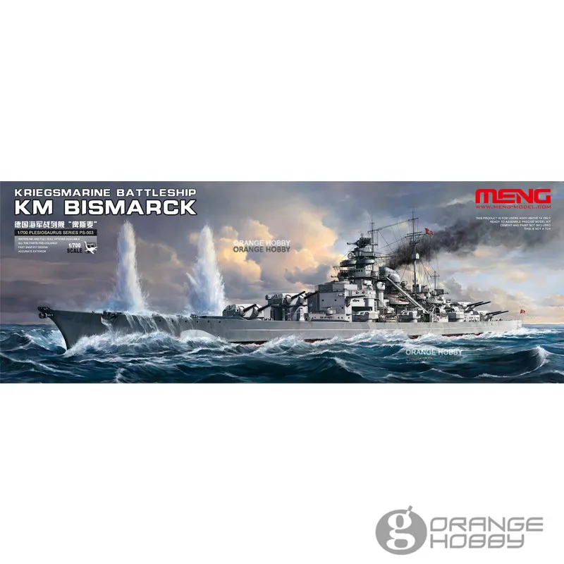 OHS Meng PS003 1/700 км Бисмарк линкор шкала сборки темно-синий модель строительные комплекты oh