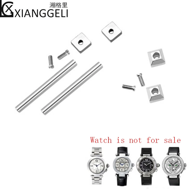 Ремешок для часов звеньевой рычаг ушной винт стержень серии Картье Маша