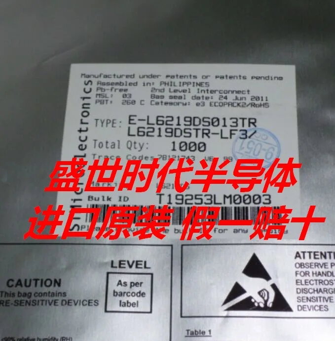 Импорт оригинальный PR3BMF51 R3BMF51 DIP7 Пятно|spot pig|the parking spotspot canvas |